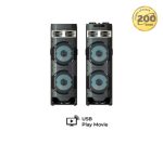 اسپیکر پلیترون مدل POLYTRON 10D28