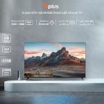 تلویزیون LED هوشمند جی‌پلاس مدل 43LH6122B سایز43اینچ