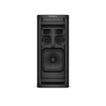 اسپیکر بلوتوثی سونی مدل SRS-ULT900